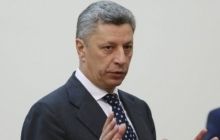 "Оппозиционный блок" обнародовал первую десятку избирательного списка