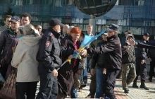 В Новосибирске полиция и провокаторы сорвали Марш мира (фото)