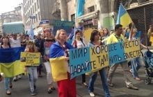 На "Марші миру" в Португалії, Італії та Туреччині вийшли тисячі людей (фоторепортаж)