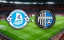 УПЛ, 7-й тур, "Днепр" - "Олимпик": онлайн видео-трансляция