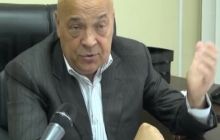 Москаль обвинил сотрудников СБУ во взломе своего сайта