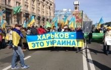 Порошенко обіцяє відреагувати на вимогу харків'ян про відставку Кернеса