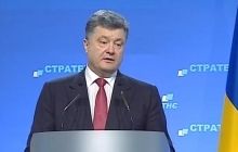 Порошенко: Україні кинуто виклик, з яким не стикалася жодна країна Європи з часів Другої світової війни