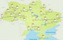 Сьогодні українців чекає тепла та сонячна погода