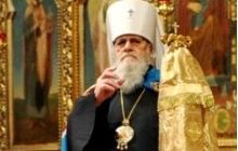 В Естонії відбудеться спільна молитва на захист традиційних людських цінностей