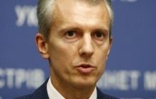 Суд разрешил Хорошковскому баллотироваться в депутаты