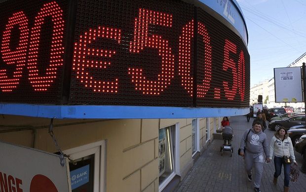 REUTERS REUTERS