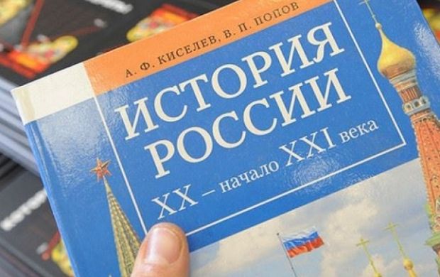 Бойовики привезли російські підручники до Луганська / gigamir.net Бойовики привезли російські підручники до Луганська / gigamir.net