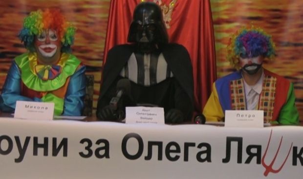 ТСН ТСН