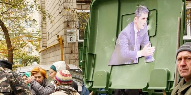 Активисты требуют от Яремы отставки еще одного заместителя Активисты требуют от Яремы отставки еще одного заместителя