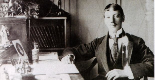 Николая Гумилева расстреляли в ночь на 26 августа 1922 года Николая Гумилева расстреляли в ночь на 26 августа 1922 года