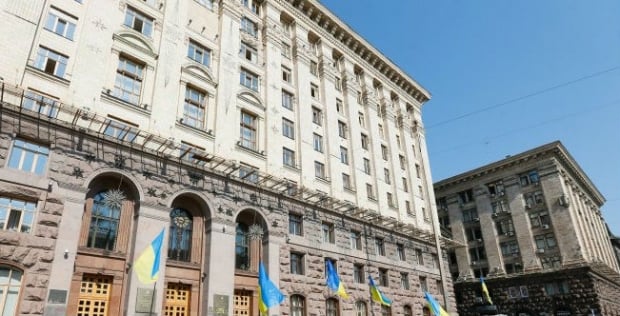 Киев вводит мораторий на віплату внешнего долга / Фото УНИАН