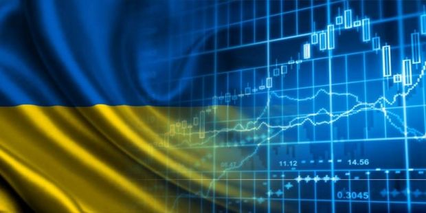 Ukraine has dropped out of the positive global investment trends / telegraf.com.ua