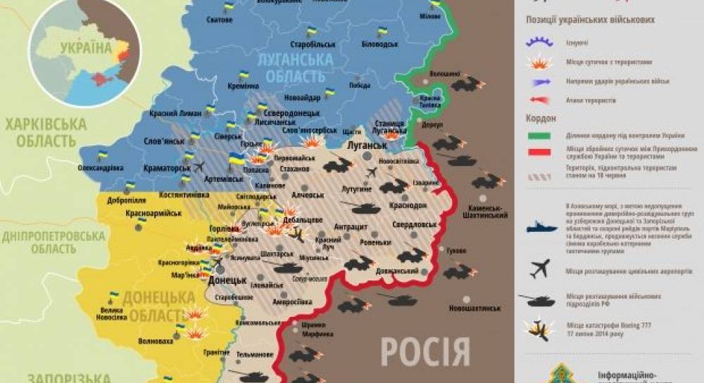 Карта украины и россии с границами на сегодня и зоны конфликта
