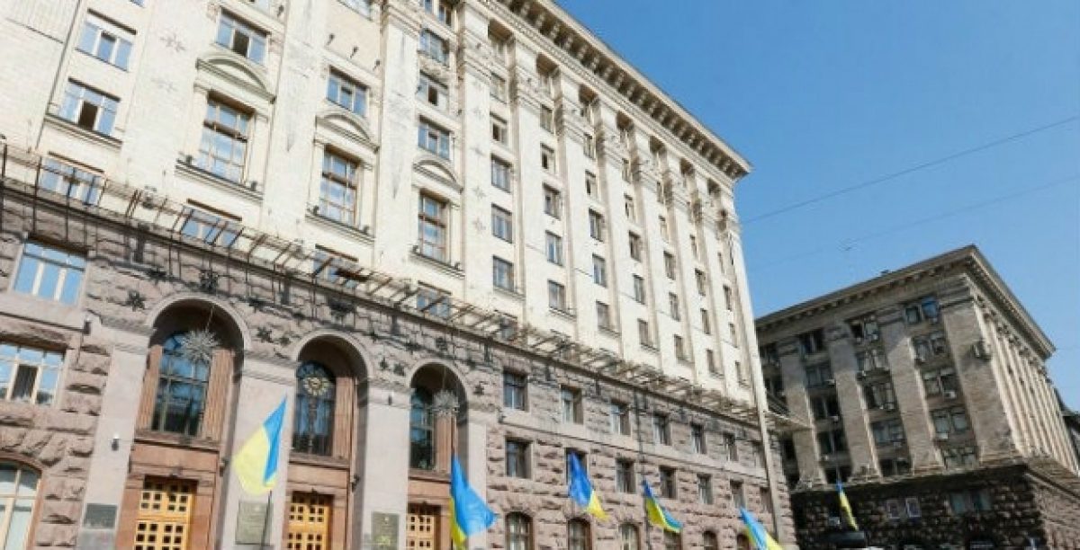 В Киеве разрешили снести здание Академического камерного хора Крещатик ради очередного офисного центра