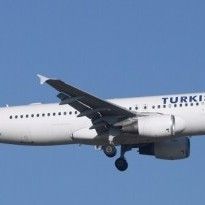 Turkish Airlines запустит авиарейс между Киевом и одним из курортных городов