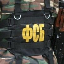 ФСБ РФ заявляє про затримання українця на адмінкордоні з Кримом