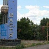 Боевики возле Счастья устраивают 