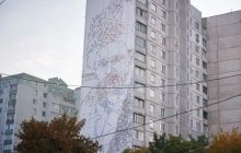 В Харькове на многоэтажке начали рисовать крупнейший в Украине портрет Шевченко