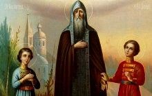2 сентября – память святого благоверного князя Феодора Смоленского и его сыновей