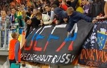 Киевское "Динамо" запретило фанатам вывешивать антироссийский баннер на матче Лиги Европы