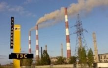 Над ТЭС в Счастье поднялись столбы дыма - СМИ
