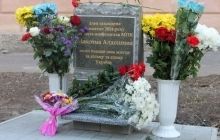 В Николаеве открыли аллею в честь погибшего в АТО героя