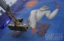 В центре Киева появилось новое граффити (фото)