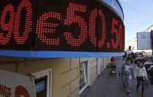 The Wall Street Journal: Как госдолг России и валютные рынки могут привести страну к кризису