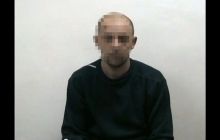 Затримано колишнього прикордонника, завербованого ФСБ для вчинення терактів на Сумщині