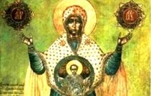 7 жовтня православні молитовно вшановують образ Пресвятої Богородиці «Мирожської»