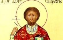 В Польше отметили 100-летие мученической кончины св. Максима Сандовича