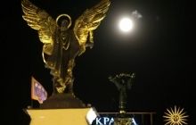 Завтра - полнолуние: организму необходима разгрузка