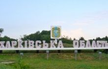 В Харькове прокуратура расследует служебную халатность милиции при штурме ОГА 1 марта