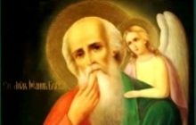 9 жовтня Церква згадує преставлення святого апостола і євангеліста Іоанна Богослова