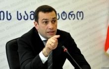 Министр обороны Грузии: Россия является угрозой для всего региона