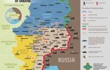 Около 30 единиц техники РФ въехали на территорию Украины (карта АТО)