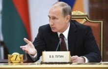 Путін запрошує Лукашенка і Назарбаєва разом переписувати українську Угоду про асоціацію