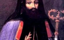 У Софії Київській буде відкрито виставку, присвячену Київському митрополиту Петру Могилі