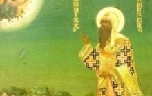 13 октября Православная Церковь обращается с молитвами к святителю Михаилу, первому митрополиту Киевскому