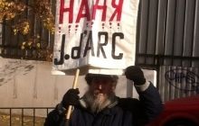 В Москве под судом проходит одиночный пикет в поддержку Савченко (фото)