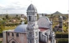 Католическая Церковь беатифицировала францисканца, умученного в XVII веке