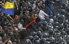 У сутичках під ВР поранено 17 правоохоронців, двоє з них – у тяжкому стані