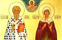 15 октября православные обращаются с молитвами и просьбами о защите от злых духов к святым: Киприану, Иустине и Феоктисту