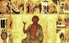 15 октября православные чтят память блаженного Андрея Юродивого