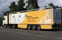 Мобільна жіноча консультація фонду Ахметова обстежила понад 500 жінок в Маріуполі