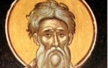 16 жовтня - пам'ять священномучеників: Діонісія Ареопагіта, Рустика пресвітера і диякона Єлевферия