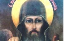 16 жовтня православні вшановують пам'ять преподобного Діонісія, затворника Печерського