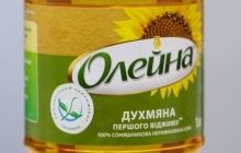Украинцы могут гордиться своим подсолнечным маслом