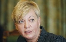 Гонтарева обіцяє поповнювати валютні резерви України